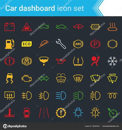 знаки, индикаторы, приборы на автомобильной приборной доске